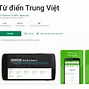 App Xem Tàu Đài Loan